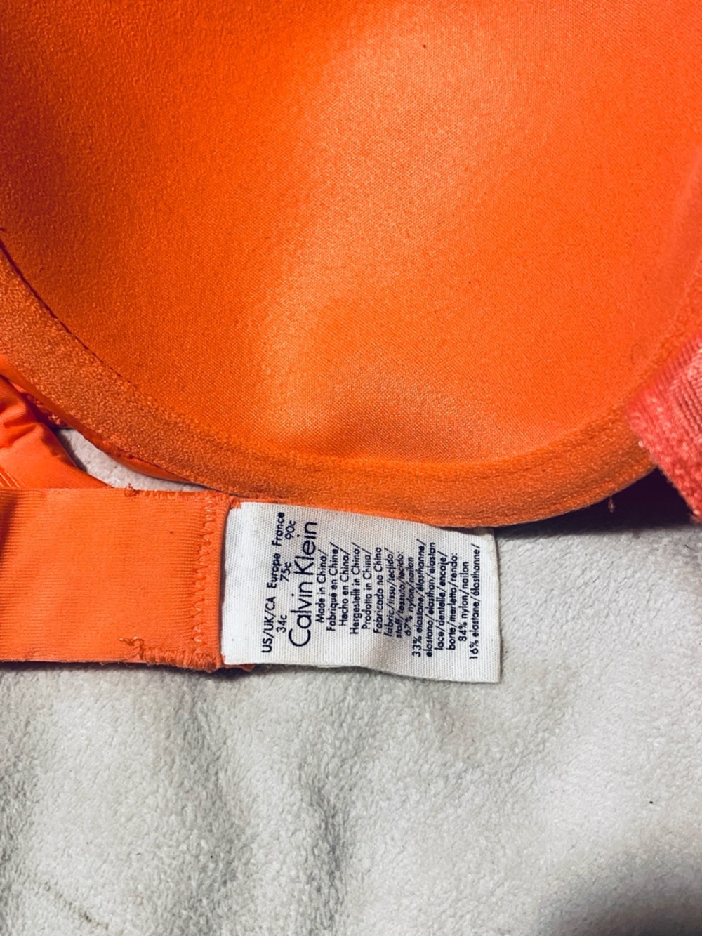 Bra bundle - Picture 5 of 13